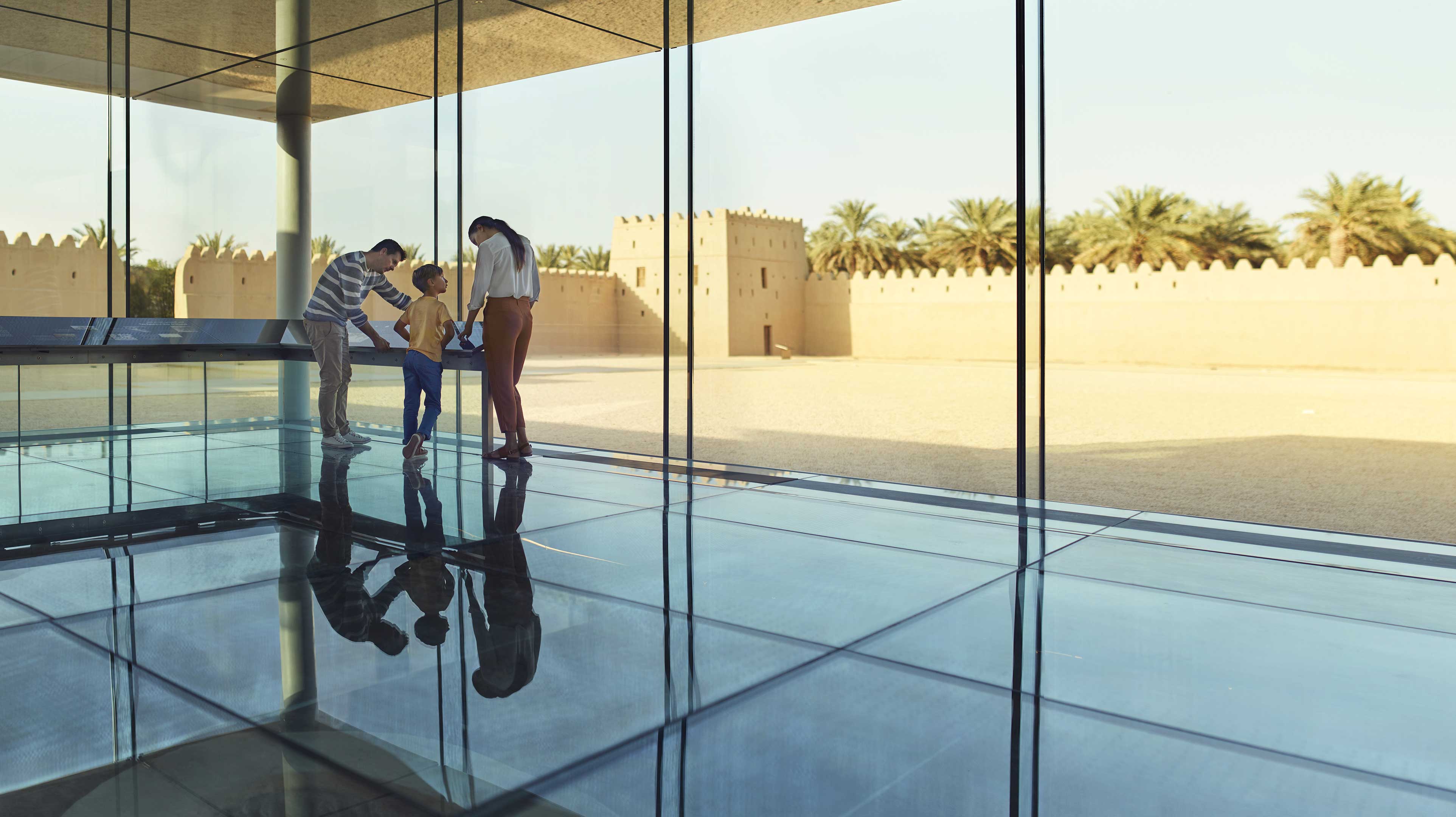 Qasr Al Muwaiji