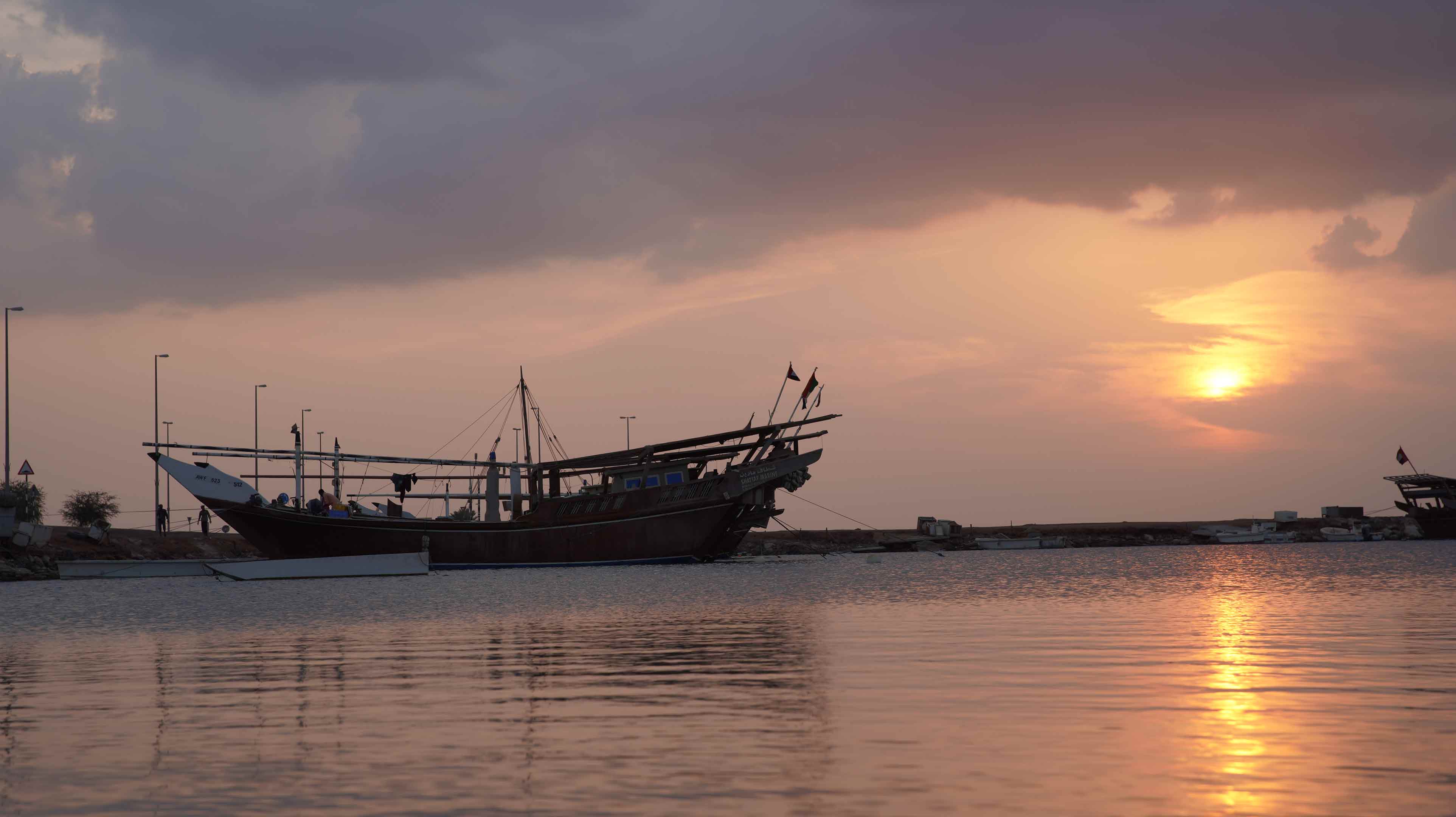 dalma island old