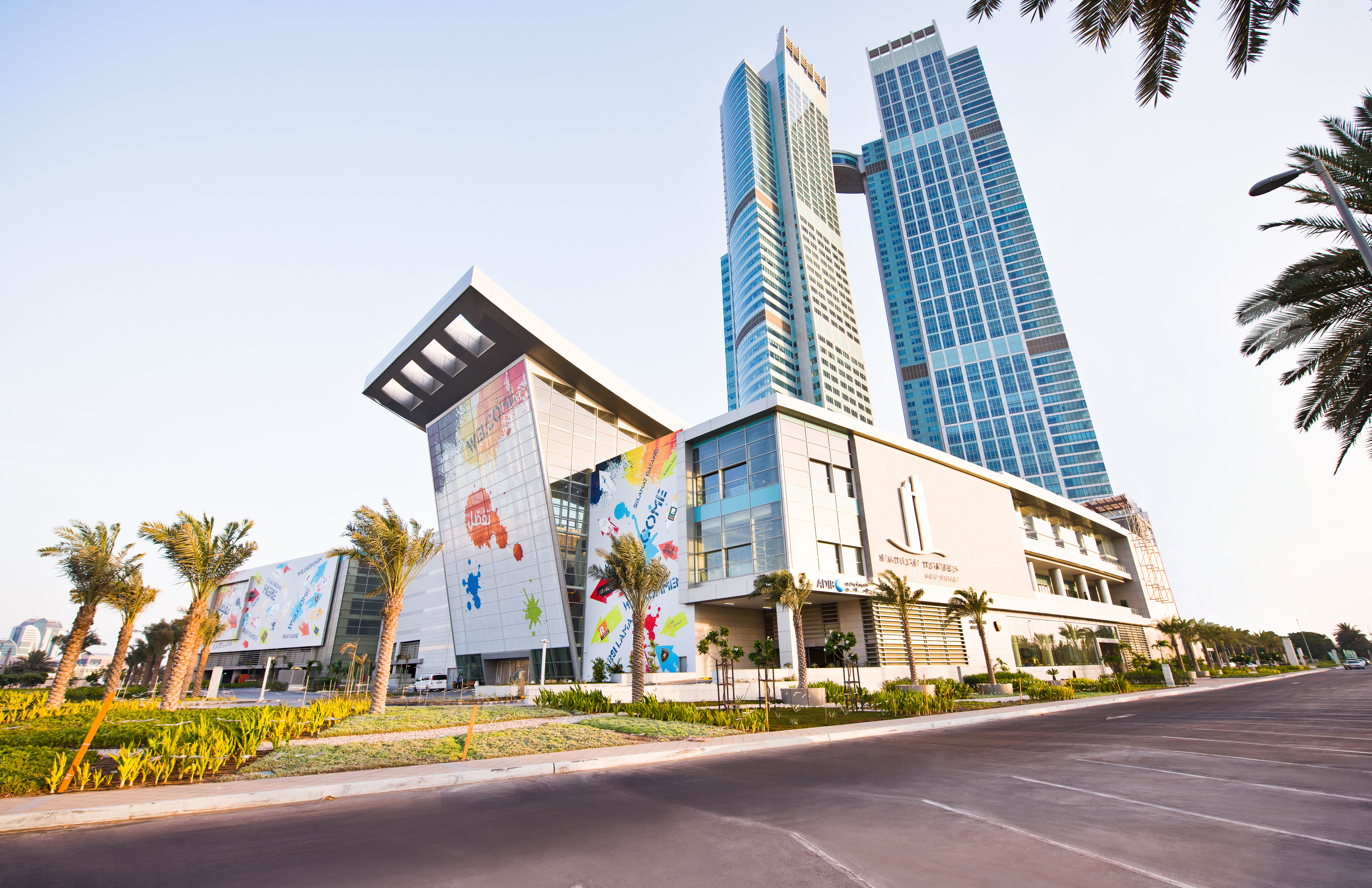 Nation Galleria