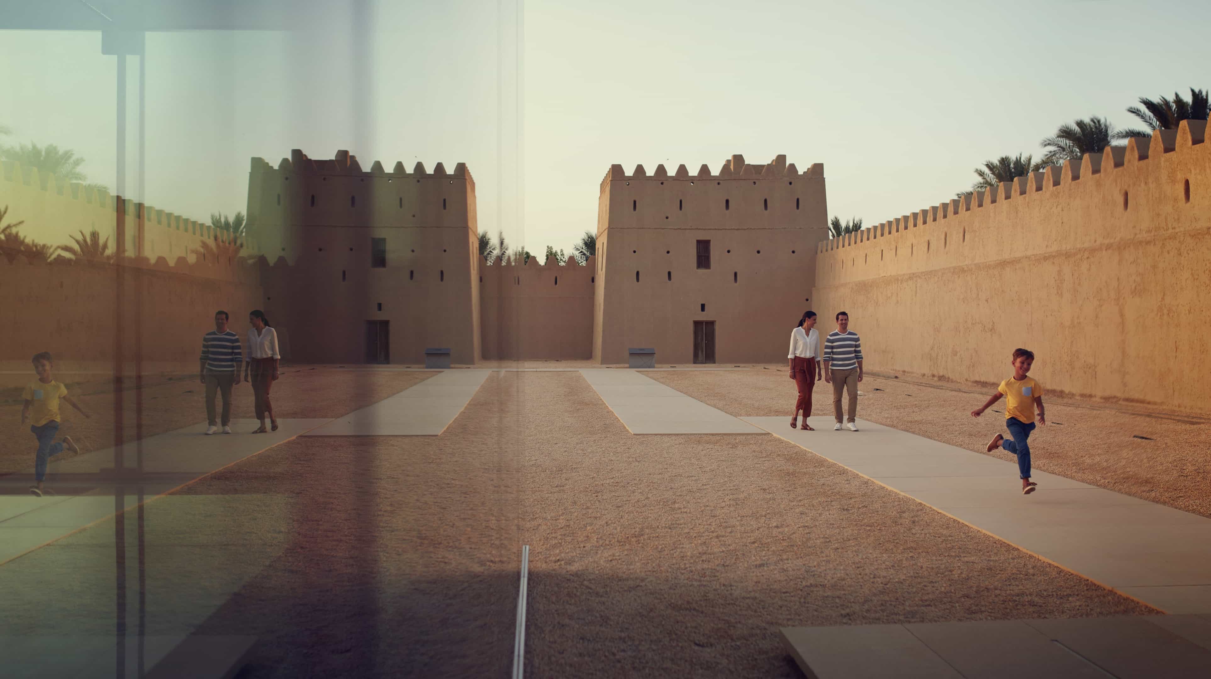قصر المويجعي