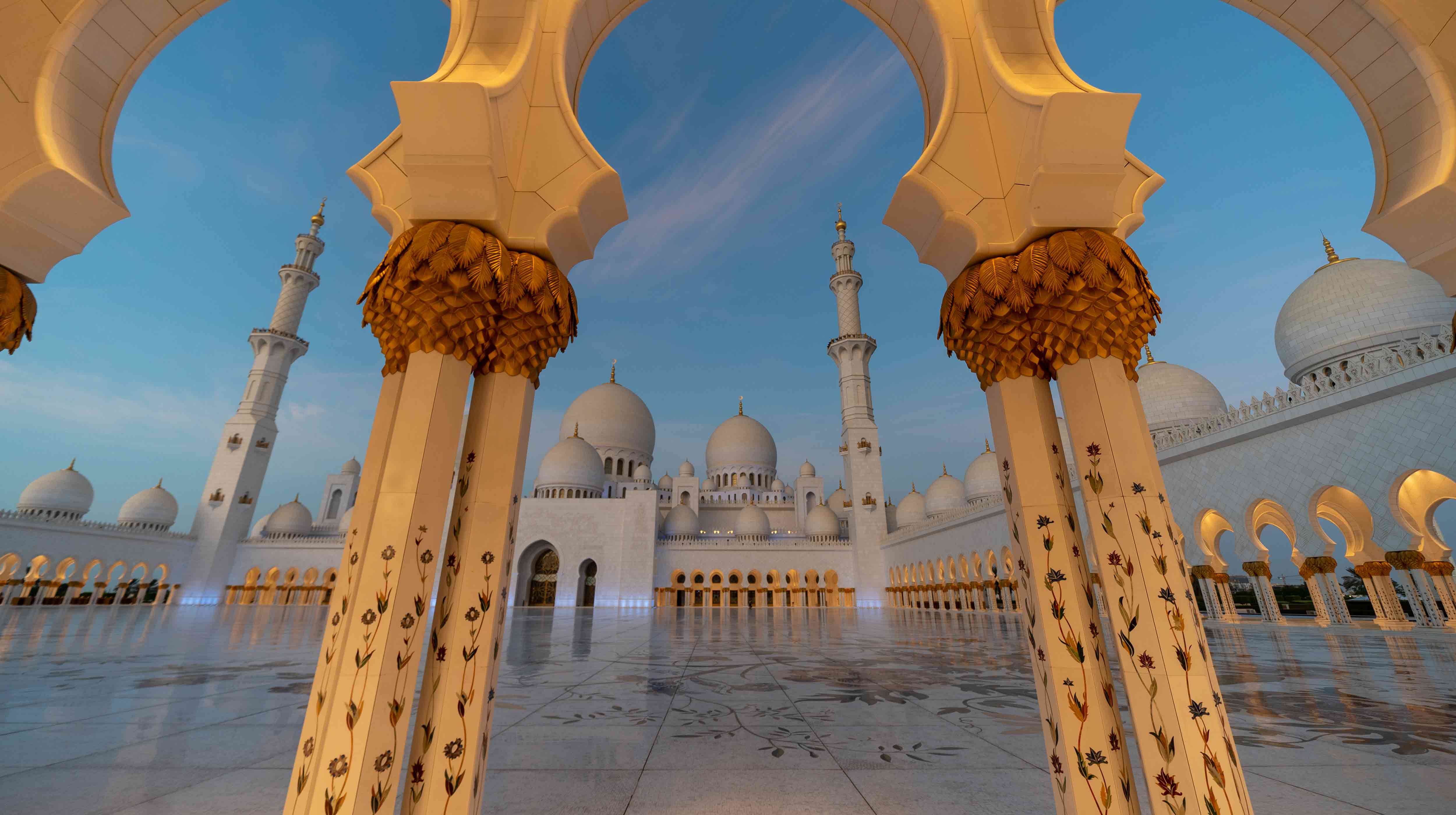 Explore the Mosque